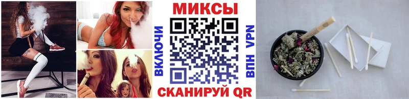 БУТИРАТ GHB Заводоуковск