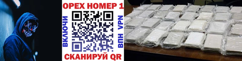 COCAIN 97% сколько стоит Заводоуковск