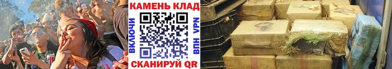 omg рабочий сайт  Заводоуковск  Гашиш ice o lator  наркошоп 