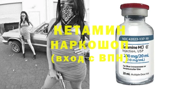 mdpv Заволжск