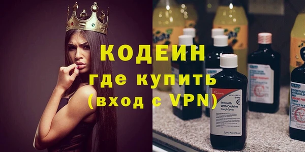 кокс Заволжье