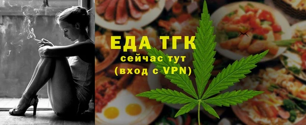 кокс Заволжье