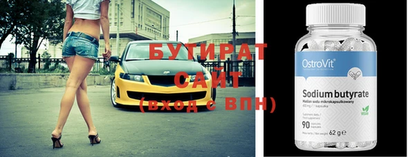 кокс Заволжье