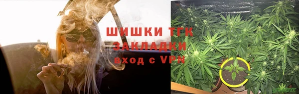 mdpv Заволжск