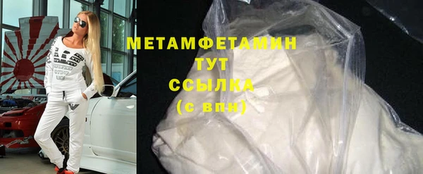 mdpv Заволжск