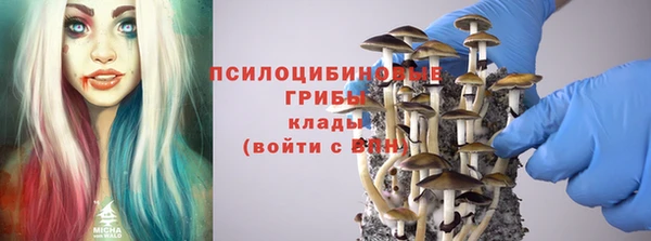 кокс Заволжье