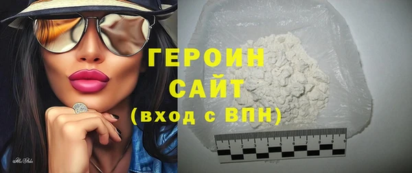 mdpv Заволжск