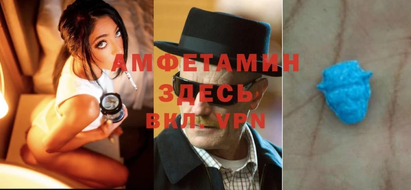 mdpv Заволжск