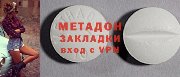 кокс Заволжье