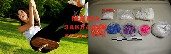кокс Заволжье