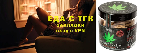 mdpv Заволжск