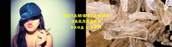 mdpv Заволжск