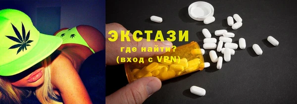 кокс Заволжье