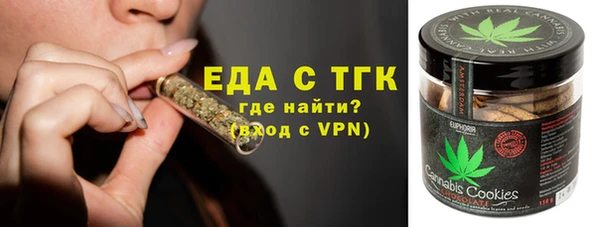 кокс Заволжье