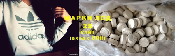 кокс Заволжье