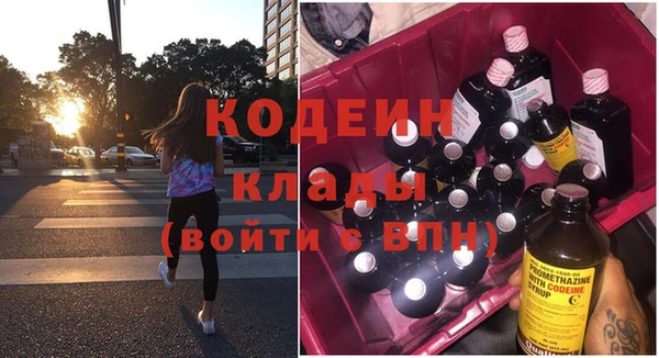 кокс Заволжье