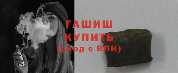 кокс Заволжье