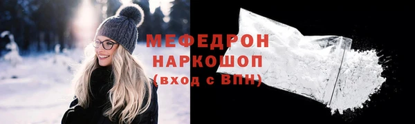 кокс Заволжье