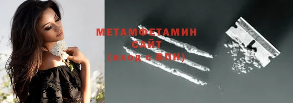 кокс Заволжье