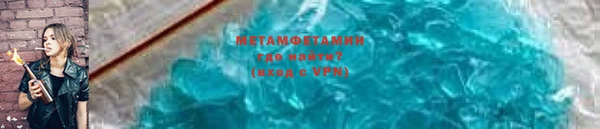 mdpv Заволжск