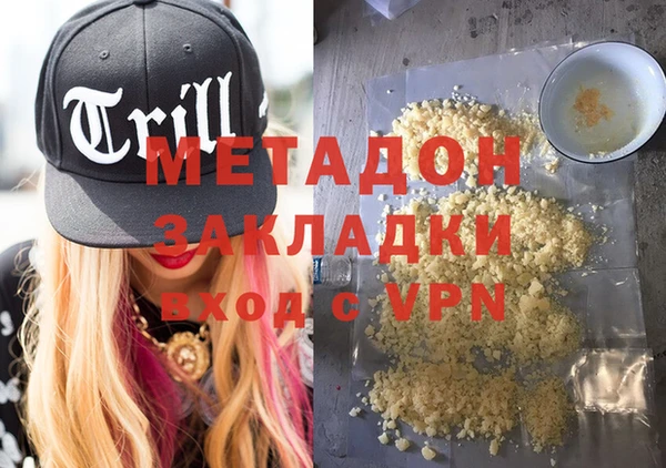 кокс Заволжье