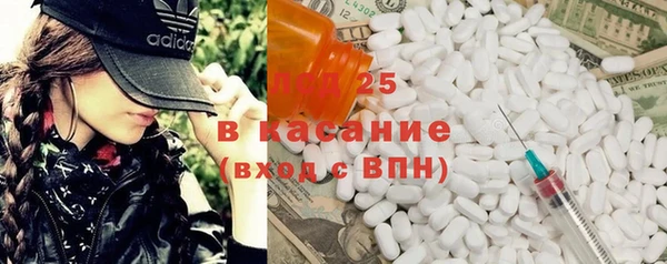 mdpv Заволжск