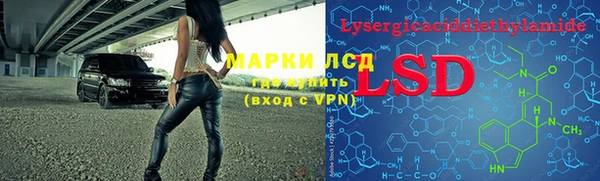 кокс Заволжье