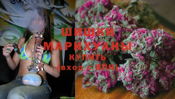 кокс Заволжье